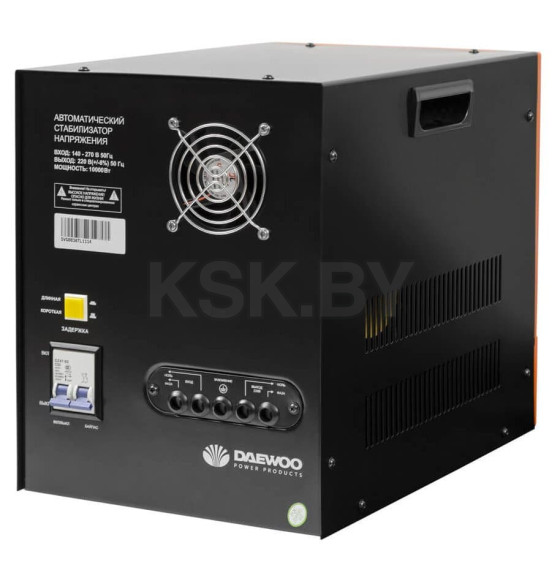 Стабилизатор напряжения DAEWOO DW-TZM5kVA (DW-TZM5kVA) 