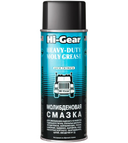 Молибденовая смазка, аэрозоль Hi-Gear HG5531