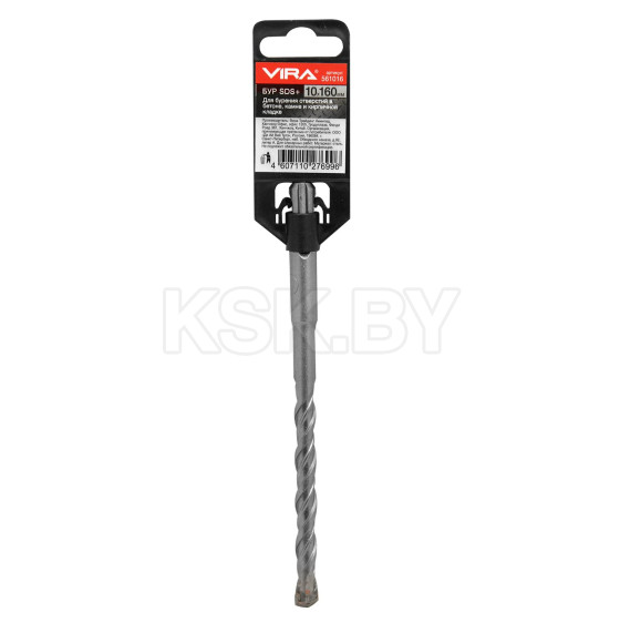 Бур по бетону SDS-Plus 10x110x160 мм VIRA 561016 (561016) 