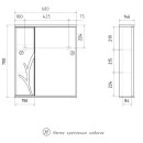 Зеркало-шкаф Volna Adel 60 левый (белый) zsADEL60.L-01 (zsADEL60.L-01) 