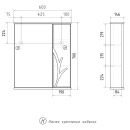 Зеркало-шкаф Volna Adel 60 правый (белый) zsADEL60.R-01 (zsADEL60.R-01) 