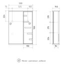 Зеркало-шкаф Volna Joli 50 правое (белый) zsJOLI50.R-01 (zsJOLI50.R-01) 