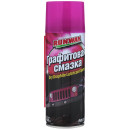 Смазка графитовая 450 мл. аэрозоль RUNWAY