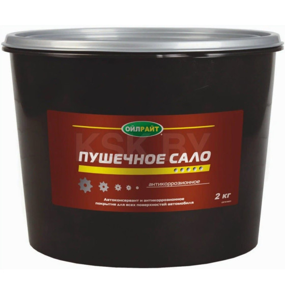 Смазка консервационная Пушечное сало ведро  2кг. OILRIGHT (14286) 