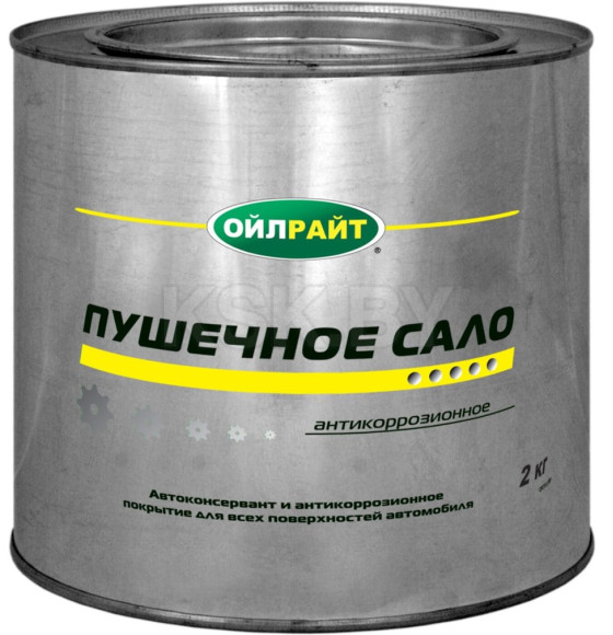 Смазка консервационная Пушечное сало жест. банка  2кг. OILRIGHT (14286) 