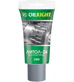 Смазка Литол-24 100г. в тубе OILRIGHT