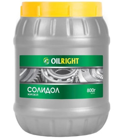 Смазка Солидол 800г. OILRIGHT