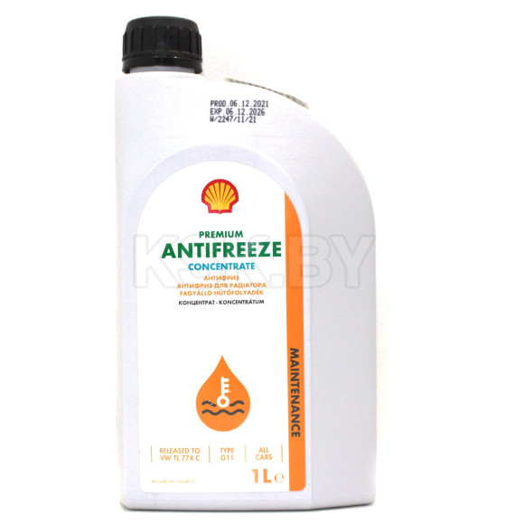 Антифриз SHELL Shell Concentrate 774 C 1кг.