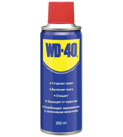 Смазочно-очистительная смесь WD-40 200 мл