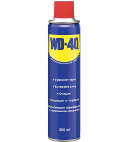 Смазочно-очистительная смесь WD-40 300 мл