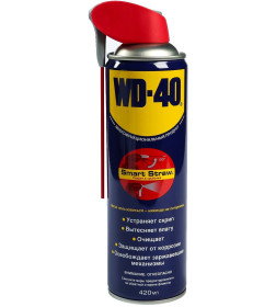 Смазочно-очистительная смесь WD-40 Smart Straw 420 мл