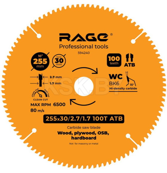 Диск пильный по дереву 255х100Tх30/25.4/20/16 мм Clean cut RAGE by VIRA (594240) 