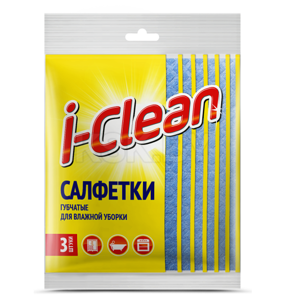 Салфетки губчатые для влажной уборки I-Clean 3шт (6062) 