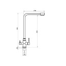 Смеситель для кухни РМС SUS125BL-017F-015 (SUS125BL-017F-015) 