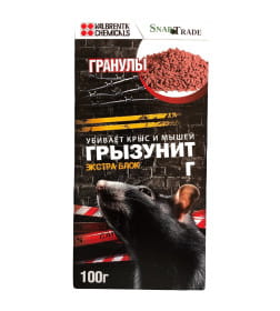 Приманка Грызунит Экстра Блок Г (гранулы) 100 г