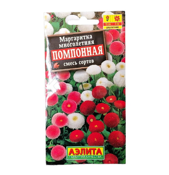 Маргаритка Помпонная смесь 0,05г.
