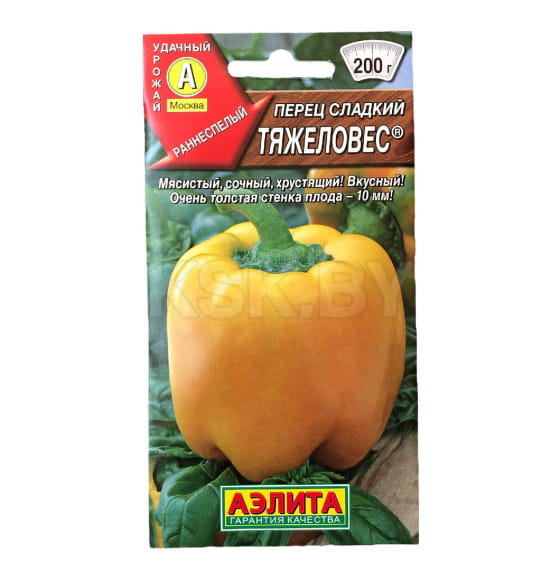 Перец Тяжеловес 0,2гсемена