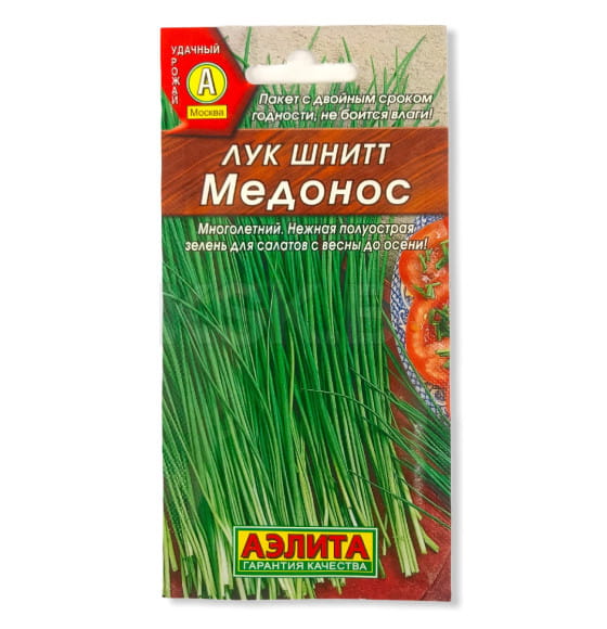 Лук шнит Медонос 0,5г семена