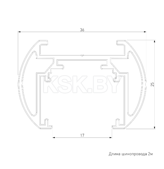 Шинопровод Round накладной (2м) 85133 Slim Magnetic  (a064722) 