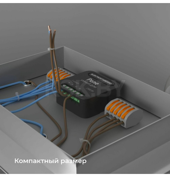 Реле умный дом 1 канал 2300W 76006/00 ES (a059324) 