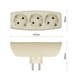 Тройник на 3 гн. с з/к и шторками сл. кость 16А 220B SP-3e-I ЭРА