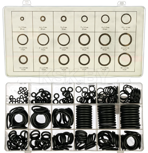 Набор резиновых уплотнительных прокладок, D3 - 22 мм, 279 предм. СИБРТЕХ (47598) 