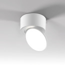 Светильник накладной светодиодный Smooth белый 25053/LED (a065460) 