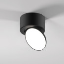 Светильник потолочный светодиодный Smooth черный 25053/LED (a065461) 