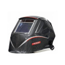 Маска сварщика Хамелеон SUN9 DYNAMIC AURORA (007.28397.01) 