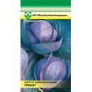 Капуста краснокочанная Гранат 0,5 г семена