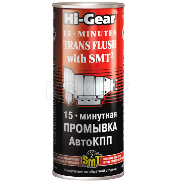 Промывка 15-минутная АКПП с SMT Hi-Gear HG7006 (HG7006) 