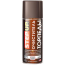 Очиститель торпеды Step Up (SP5118) 