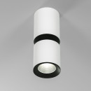 Светильник потолочный светодиодный Kayo 12W 4000К белый/чёрный 25048/LED (a064728) 