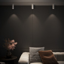 Светильник потолочный светодиодный Kayo 12W 4000К белый 25048/LED (a064727) 