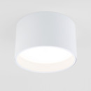 Светильник потолочный светодиодный Banti 13W 3000K белый 25123/LED (a063927) 