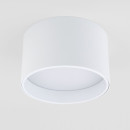 Светильник потолочный светодиодный Banti 13W 3000K белый 25123/LED (a063927) 