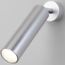 Светильник настенный 20128/1 LED серебро (a058946 ) 