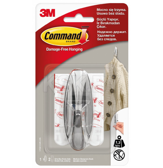 Крючок-дизайн Command хромированный, ср.1шт арт. 17081CHR (17081CHR) 