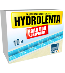 Лента гидроизоляционная "Bergauf Hydrolenta", 10м.