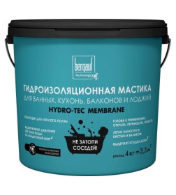 Мастика гидроизоляционная "Bergauf Hydro-Tec Membrane" под плиточные облицовки 4кг. 