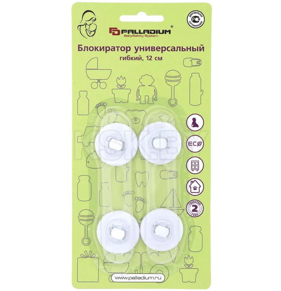 Блокиратор универсальный гибкий (12см) Palladium BS 4609 