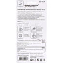 Блокиратор универсальный гибкий (12см) Palladium BS 4609 