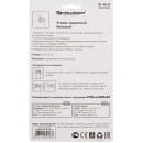 Уголок защитный большой (бежевый) Palladium BS 4625 