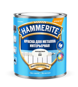 Краска HAMMERITE для металла интерьерная 0,5 л белая