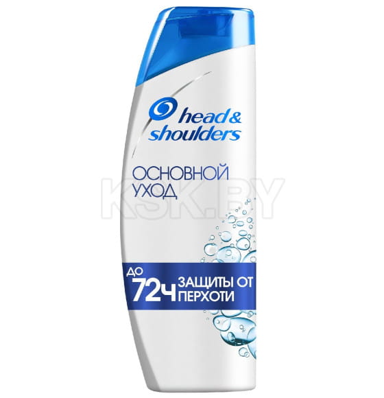 Шампунь Head & Shoulders Основной уход 200мл (6677)