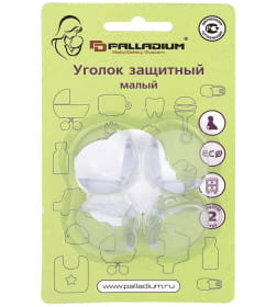 Уголок защитный малый Palladium BS 4622 