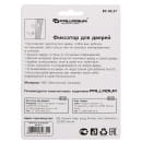 Фиксатор для дверей Palladium BS 4637