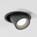 Потолочный светодиодный светильник 8W 4000K чёрный 25086/LED (a063992) 