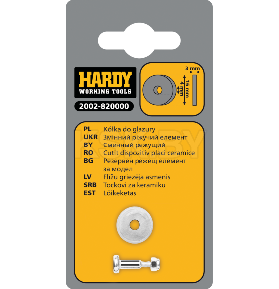 Ролик для плиткореза 16х4х3 мм HARDY (2002-820000) 