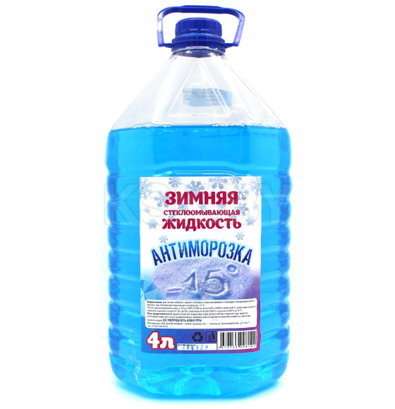 Стеклоомывающая жидкость зимняя Антиморозка -15С 4л.